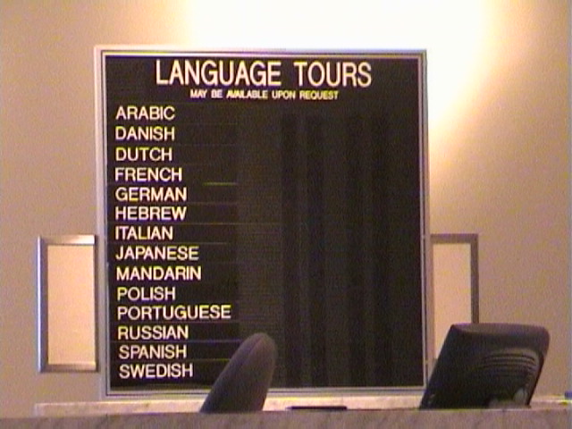 No Slovak? What a surprise! (December 2003)