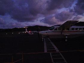 Fajardo Airport (February 2005) Fajardo Airport (February 2005)