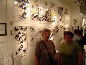 Butterfly art (April 2005) Butterfly art (April 2005)