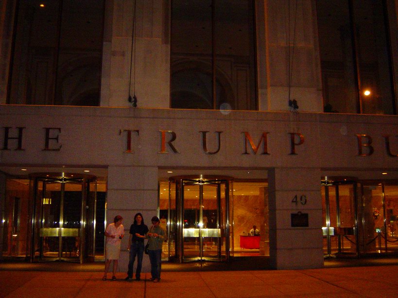 Trump Building (June 2005)