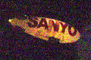 Independence Day's firework (July 2005) Independence Day's firework (July 2005)