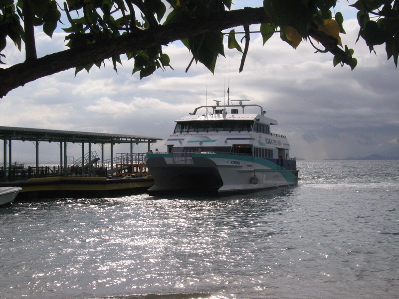 La lancha - the ferry boat