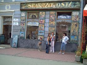 Banská Bystrica (August 2006) Banská Bystrica (August 2006)