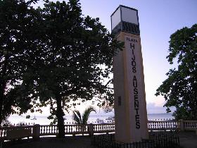 The port (December 2006) The port (December 2006)