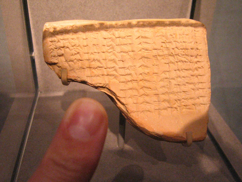 Cuneiform script on clay tablet