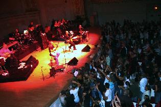 Elán in Carnegie Hall (September 2007) Elán in Carnegie Hall (September 2007)