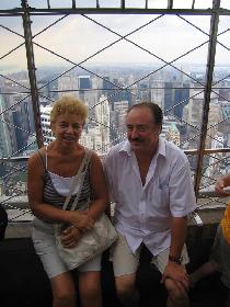 Empire State Building (August 2007) Empire State Building (August 2007)