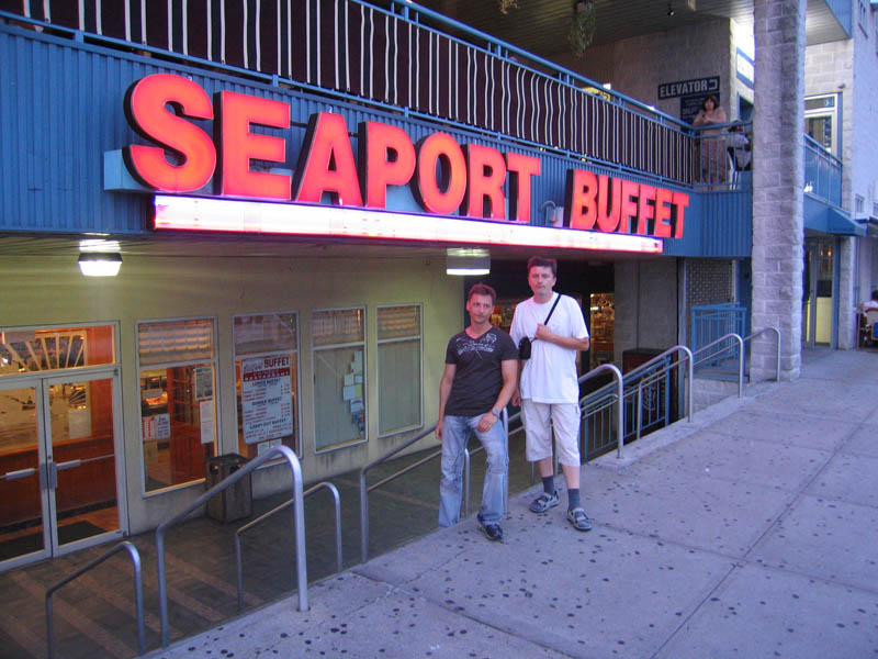 Seaport Buffet picture 15809