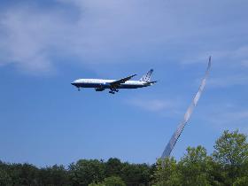 fešáci koncerty 2018 Museum is located right next to the runway, so airplanes fly close over your head (June 2007)