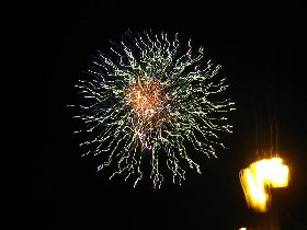 Ohňostroj v sobotu sme takmer nestihli (Júl 2008) Ohňostroj v sobotu sme takmer nestihli (Júl 2008)