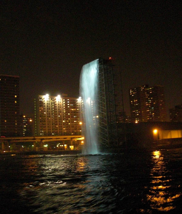 Artificial waterfall (August 2008)