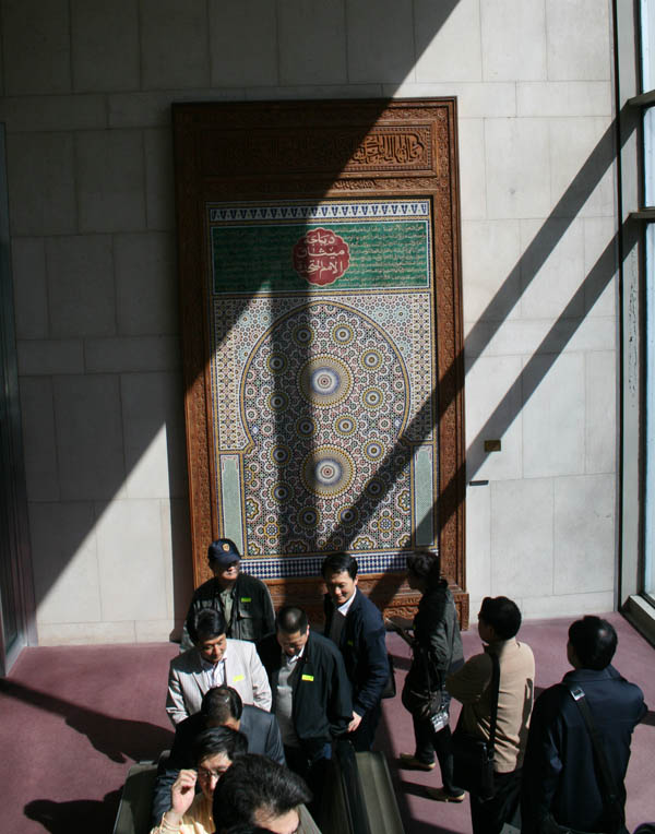 Visiting the UN building picture 16714