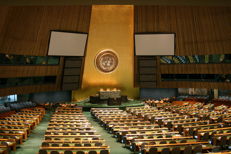 Visiting the UN building picture 16727