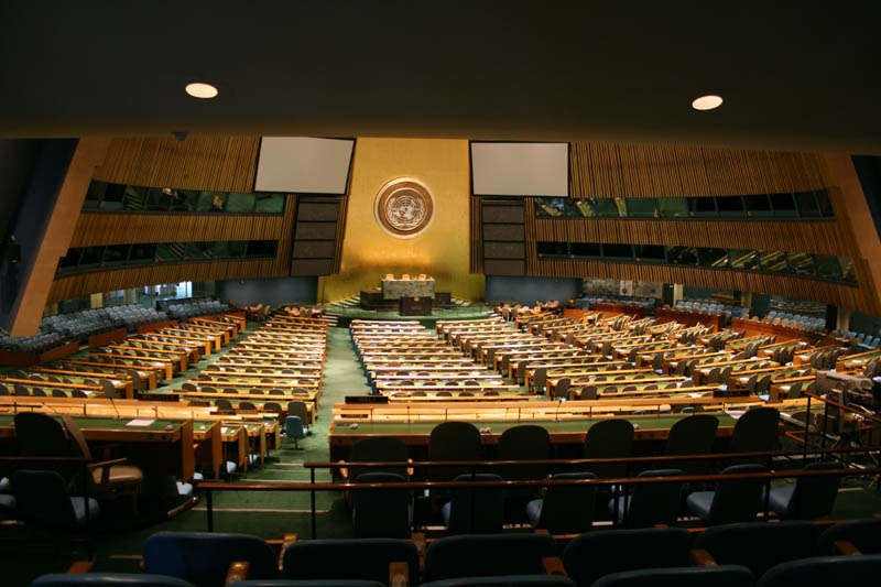 Visiting the UN building picture 16728