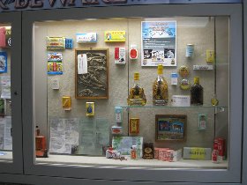 Display of prohibited items smuggled to US (April 2009) Display of prohibited items smuggled to US (April 2009)
