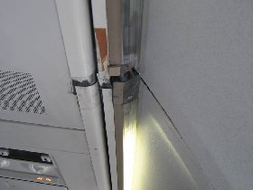 Hopefully this plane isn't gonna fall apart (July 2009) Hopefully this plane isn't gonna fall apart (July 2009)