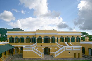 A view to the main building (August 2010) A view to the main building (August 2010)