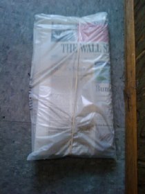 Today, after over a week, I got my newspaper delivered again (December 2010) Today, after over a week, I got my newspaper delivered again (December 2010)