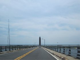 Fire Island (June 2011) Fire Island (June 2011)