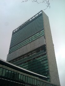 UN building is getting a facelift (March 2011) UN building is getting a facelift (March 2011)