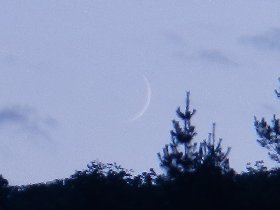 Moon (July 2012) Moon (July 2012)