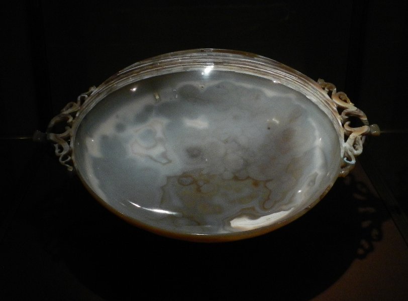 Agate Bowl