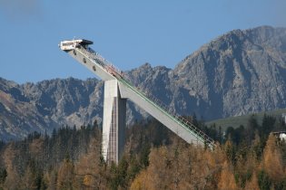 Ski jumping hill (October 2013) Ski jumping hill (October 2013)