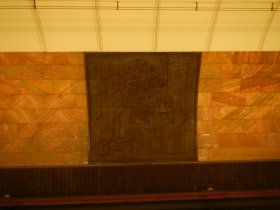 Subway station from 1970s (June 2014) Subway station from 1970s (June 2014)