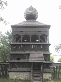 Wooden belltower (June 2014) Wooden belltower (June 2014)