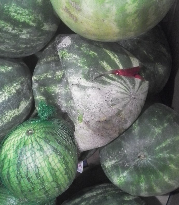 Deflated melon