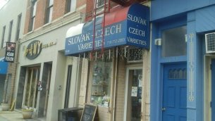 We stopped in Queens for some shopping (March 2015) We stopped in Queens for some shopping (March 2015)