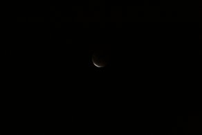 Lunar Eclipse (September 2015) Lunar Eclipse (September 2015)