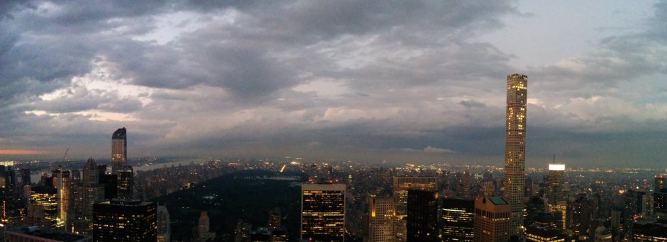 View towards Central Park from Rockefeller Center