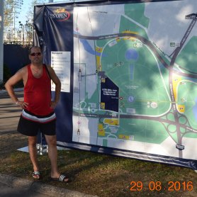 Corona Park (August 2016) Corona Park (August 2016)