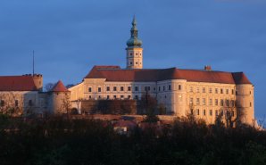 Mikulov Castle (November 2016) Mikulov Castle (November 2016)