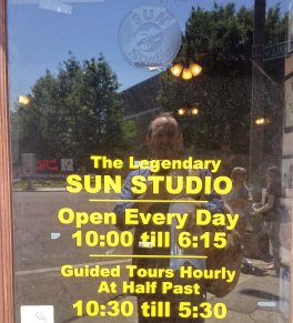 Sun Studio (April 2017) Sun Studio (April 2017)