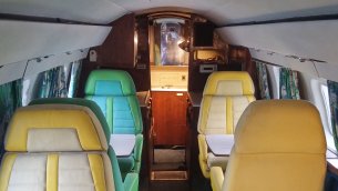 A selfie in Elvis's airplane (April 2017) A selfie in Elvis's airplane (April 2017)