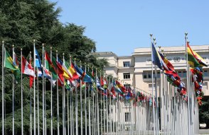 U.N.O. (June 2017) U.N.O. (June 2017)