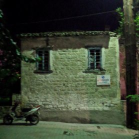 Greece (August 2018) Greece (August 2018)