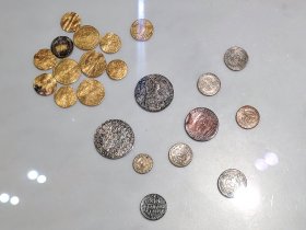 Chlapca od Kremnice nemohli nezaujať staré mince (August 2018) Chlapca od Kremnice nemohli nezaujať staré mince (August 2018)