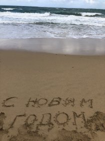 To the students (January 2019) To the students (January 2019)
