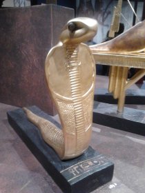 Tutankhamun, exhibition in Bratislava (October 2014) Tutankhamun, exhibition in Bratislava (October 2014)