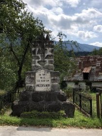Orava (August 2020) Orava (August 2020)