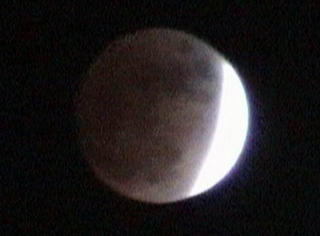 Lunar eclipse 2003 (November 2003)