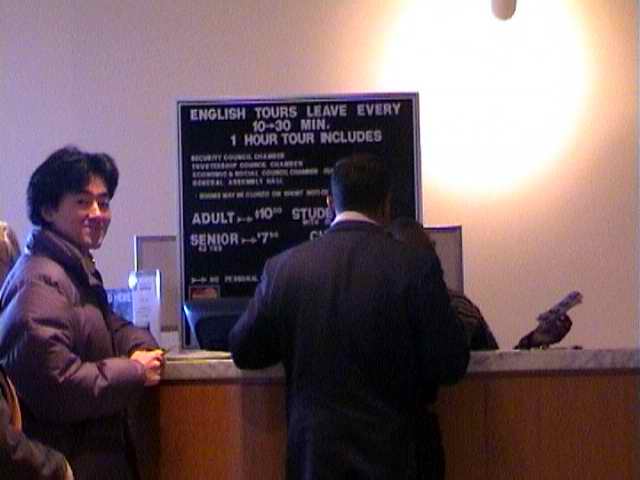 Tsutomu (December 2003)