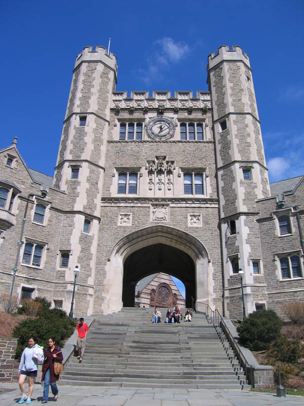 The famous Princeton University stairs (March 2007)