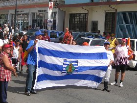 Flag of Vieques (July 2008)