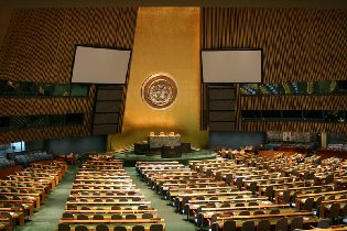 Visiting the UN building (April 2008)