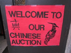 Chinese Auction (June 2011)